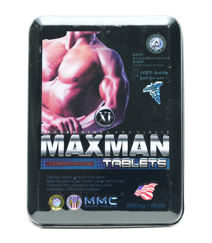 Maxman加強版