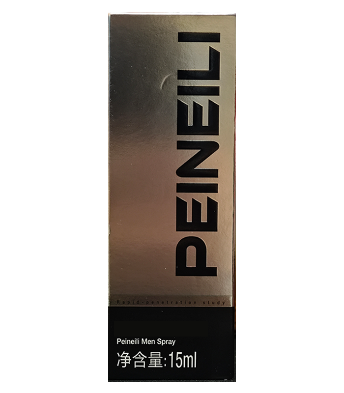 PEINEILI