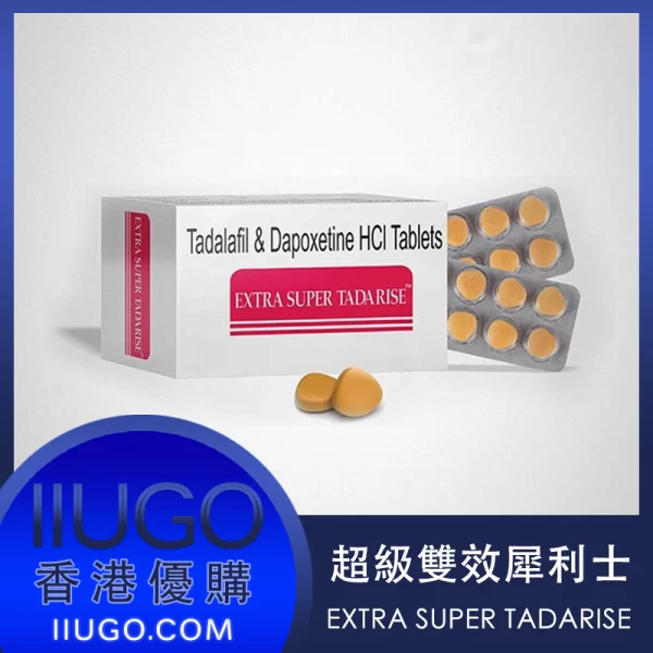 Extra-Super-Tadarise-600x600-1 Extra-Super-Tadarise-600x600-1